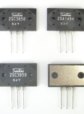 2SA1494/2SC3858日本三肯原装大管功放对管sanken大功率音响对管