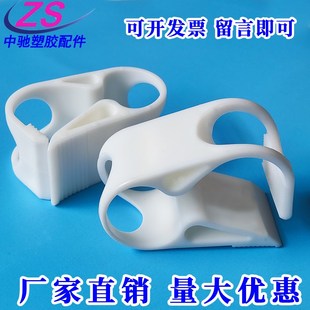 塑料罗伯特夹软管止水夹输液管止流导管调节控流园艺流量控制夹子