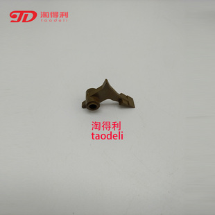 适用 原装理光MP 1350 1356 1357 9000 1107 1100 906 定影分离爪