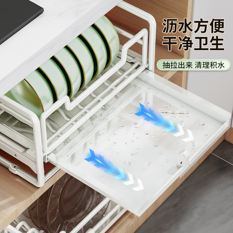 厨房碗碟收纳架免安装橱柜内置抽拉碗架抽屉式置物架分隔碗盘拉篮图片