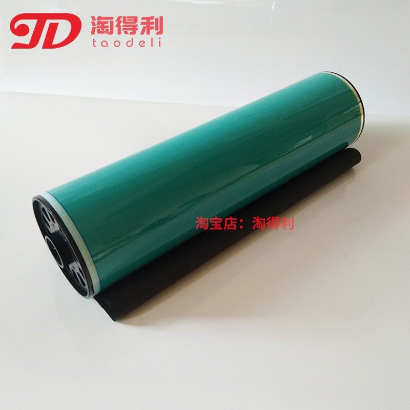 适用 理光7502 9002 1075 9001 6500 6002 2105原色鼓芯 硒鼓鼓架