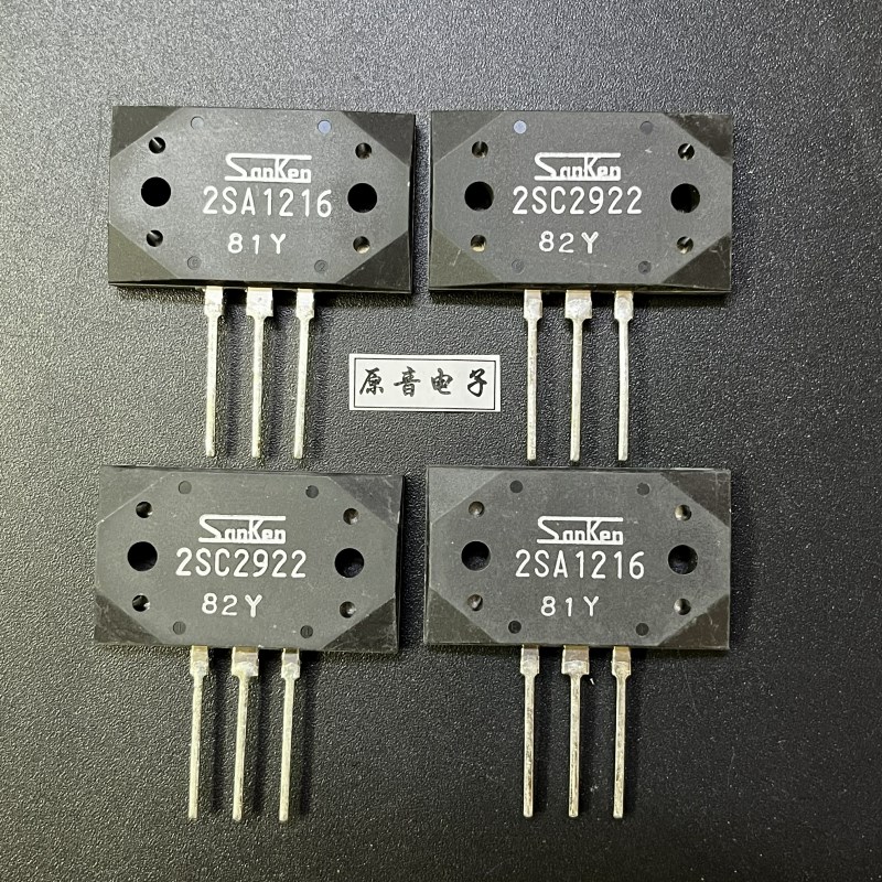 2SA1216/2SC2922原装全新日本SANKEN三肯音响对管功放对管Y档