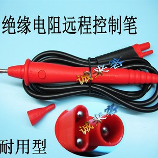 福禄克Fluke F1508 F1507 F1503测试仪F1577 F1587FC表笔TP165X