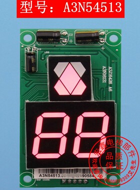 A3J16426-/A3/A4/A6/A3N16131P01/P02/A3N54513/A3N18546/18545