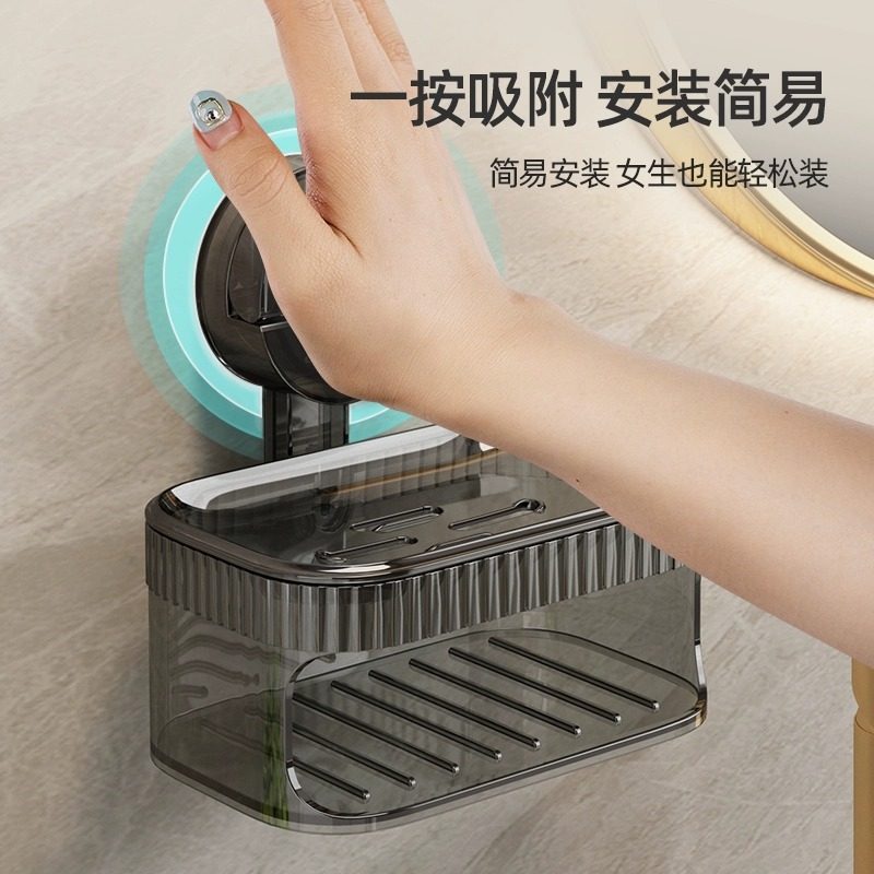 新疆包邮吸盘肥皂盒壁挂式免打孔香皂盒置物架沥水浴室家用高档