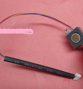 适用 理光7502 8000 8001 MP7500 7001 9002 6001显影下粉感测器