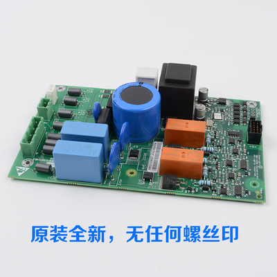 通力电梯配件KM50014396G01抱闸模块50014397H01 50022850G02包邮
