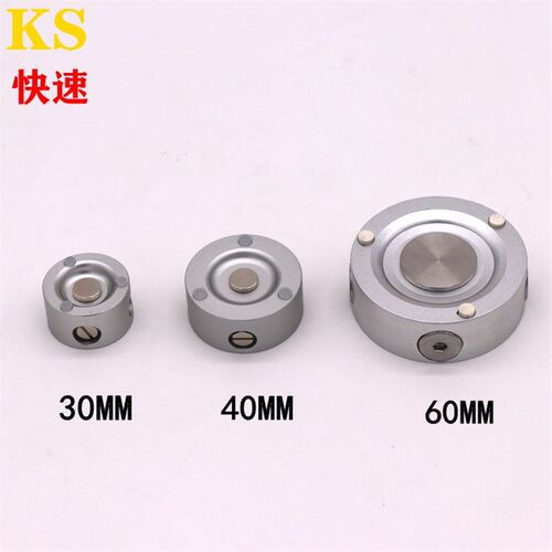 无/非接触式真空吸盘 伯努利 经济型SNT- 30 /40/ 60MM非接触吸盘