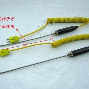 温度计探头 手持式 温度传感器 WRNK 104M 进口K型铠装 187 热电偶
