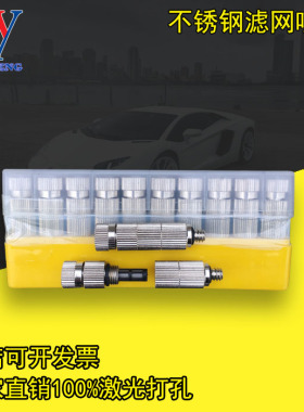 工业纺织加湿器专用9.52mm高压管 进口蓝色PE管氟胶管雾化喷头嘴