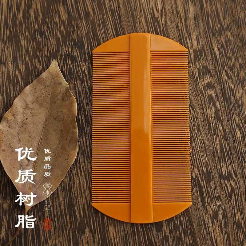 篦子除头虱子梳子加密超密齿蓖子刮头除虱子头屑儿童篦箅子梳老式