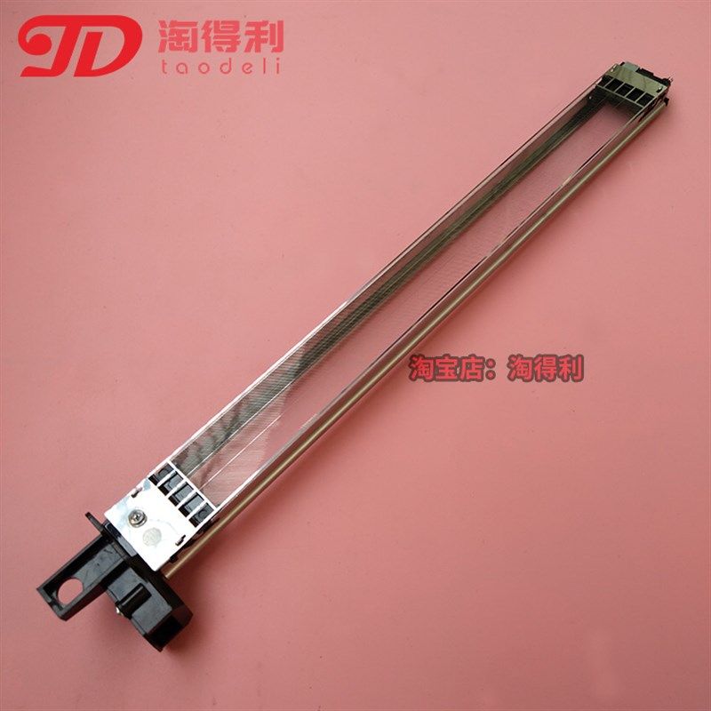 适用 理光2075 7500 7502 8001 9001 8000 7001 1075充电架 鼓架