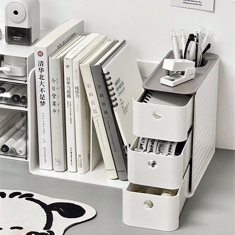 书立阅读架桌面收纳盒宿舍书桌整理盒书本收纳架办公桌文件置物架,纺织面料/辅料/配套,服装加工设备,淘宝优惠券,粉丝福利购,淘宝优惠卷