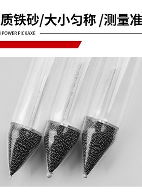 TM-85型分析土壤密度计比重计甲种0-60乙种-5+50/995-1.030-1.050