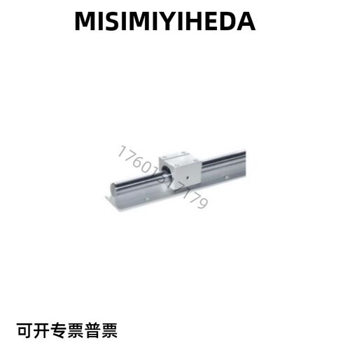 怡合达/支撑轴承箱式单元 LMZ01/51-d16-d20-d25-d30-d35-d40-d50