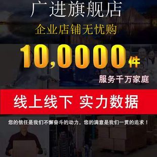 电加热管380V 3KW 220V 2KW 4KW 单U型电热管1KW 厂家直销