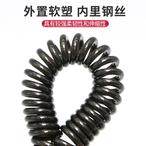 海钓船钓鱼竿失手绳渔轮防丢绳安全绳强力钢丝护竿杆钢丝绳可伸缩