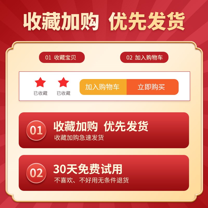 美控多通道无纸记录仪16路温湿度电流电压监测温度记录仪巡检仪表