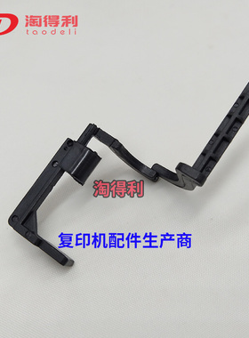 适用理光4002 4000 MP5002 5001 4001 5000B定影清洁纸感测器杆