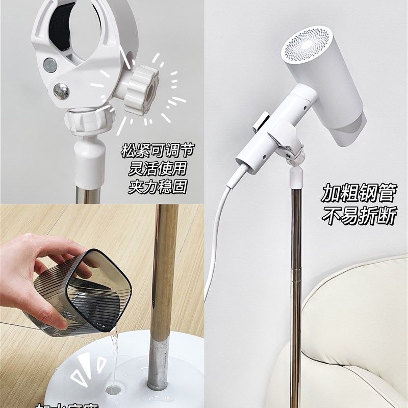 懒人吹风机支架解放双手可调节架子卫生间电吹风置物架风筒固定器,纺织面料/辅料/配套,服装加工设备,淘宝优惠券,粉丝福利购,淘宝优惠卷