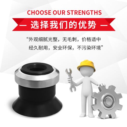 工业气动平型真空吸盘ZP10UN ZP16US ZP13UGS ZP13UN台湾进口材质