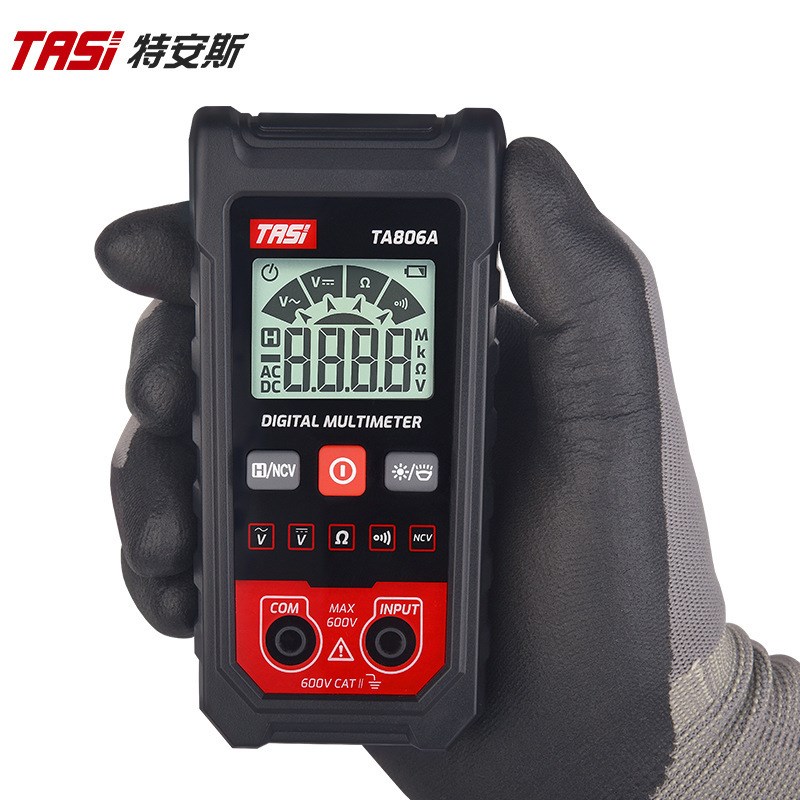 万用表全自动数字高精度全智能电工专用无需换挡防烧万能表TA806A