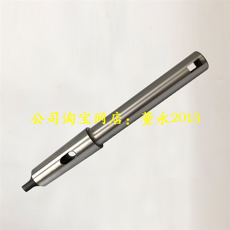 莫氏MTA3 锥柄4 5 6#号公制80 90度镗铣床浮动通盲孔粗镗刀杆刀柄