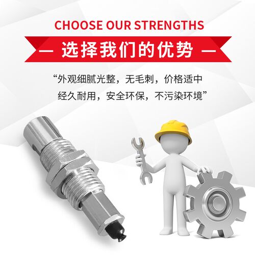 微型真空吸嘴ZP3-T015/T02/T035UN/USK3 K6-B3/u4/n4真空芯片吸取