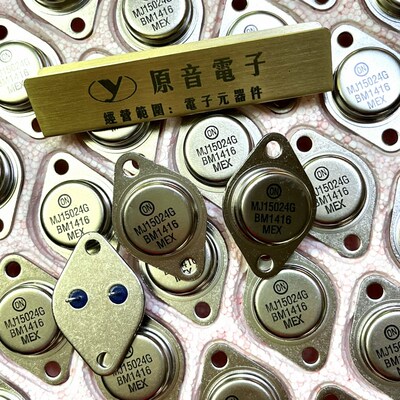 安森美MJ15024G/15025金封管音频管原装全新安森美ON大功率功放管