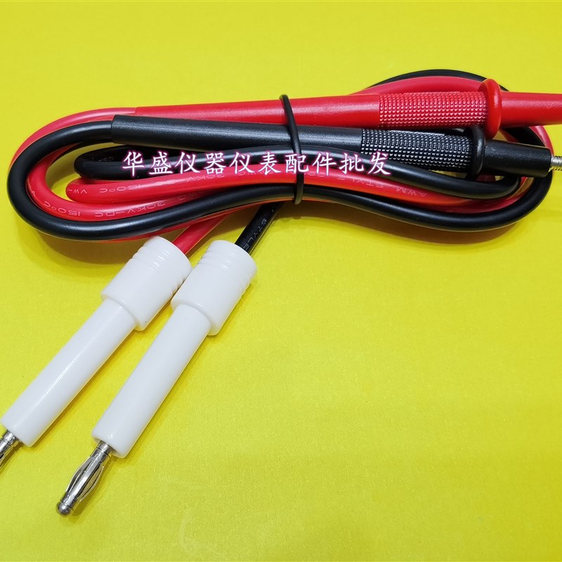 耐压绝缘仪器高压测试线高压棒测试棒高压探头高压表笔30KV