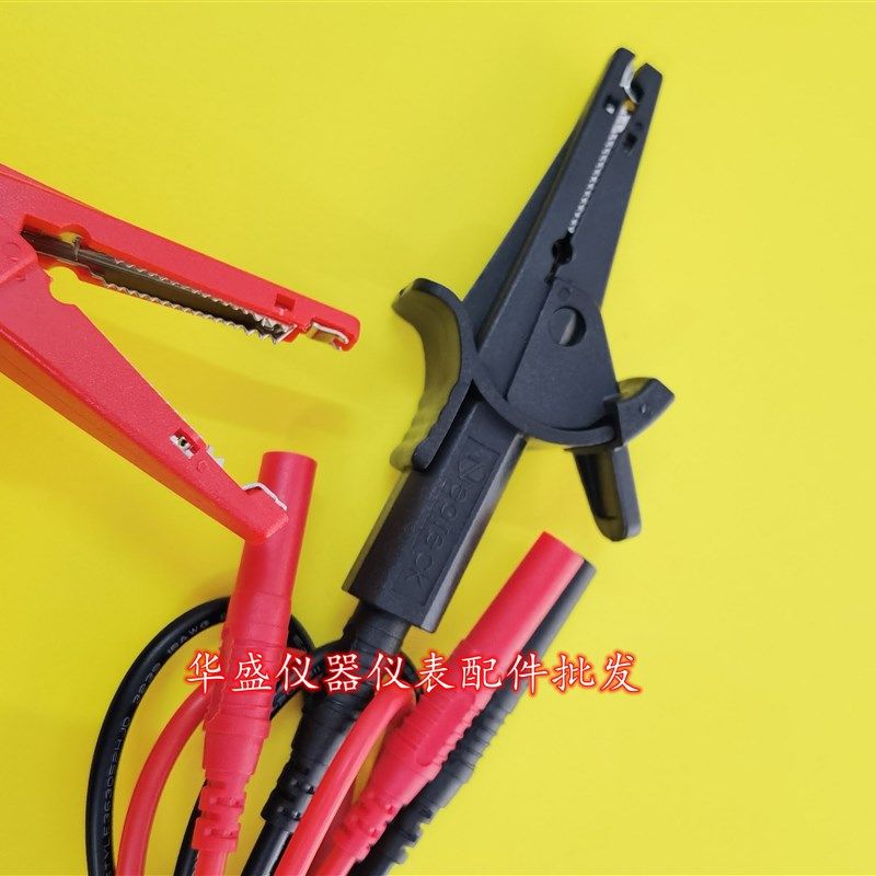 万用表电压线L9438-50红黑硅胶线表笔鳄鱼夹加长延长线 续线防冻