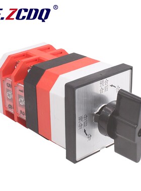 LW12-16 Z49.6201.2自复位万能转换开关高压柜预分闸预合电源切换