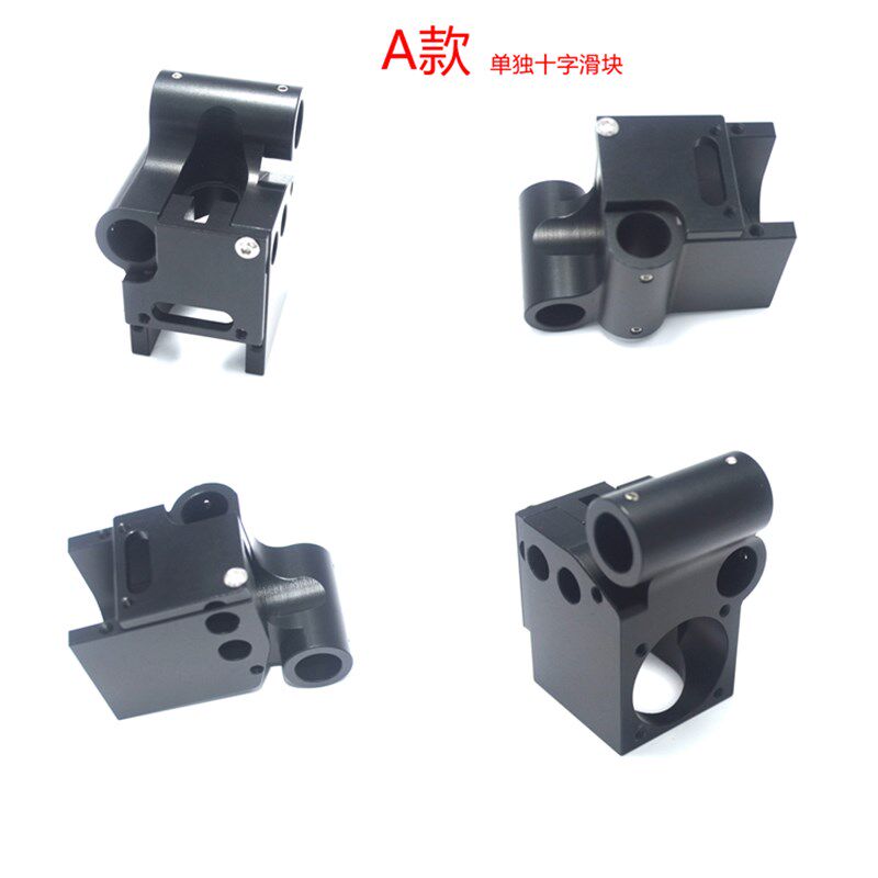UM2+ 3D打印机Ultimaker2+ V6单喷头挤出机套件全金属打印头热端