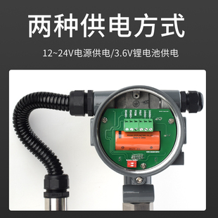 智能数显涡街流量计气体压缩空气计量表DN5080150蒸汽管道传感器