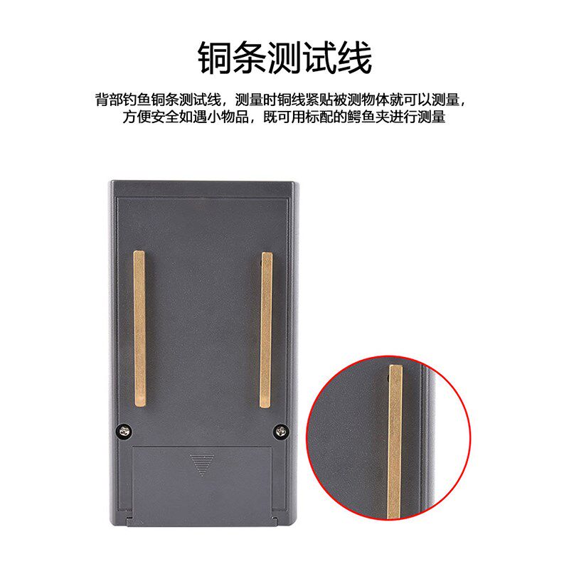 LS-385防静电高精密台垫测试仪表面电阻测试仪检测人体测试仪