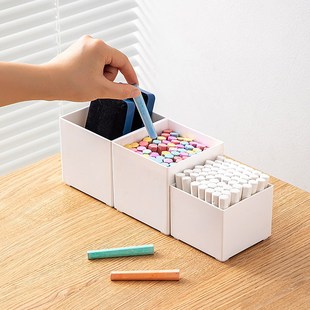 讲台收纳盒粉笔盒班级教室教师讲桌粉笔盒子塑料整理装黑板擦专用