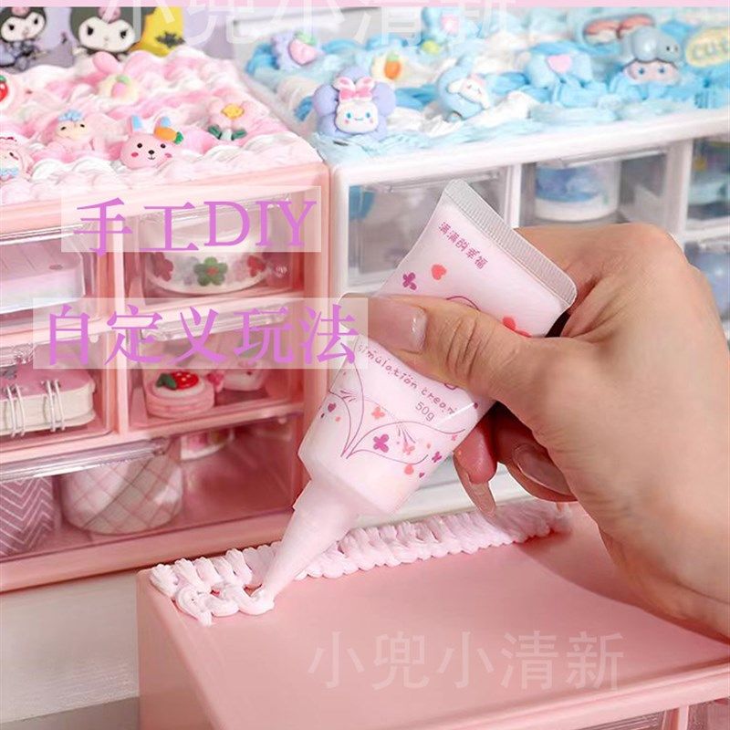 咕卡盘火漆专用收纳盒九宫格少女心卡通奶油胶手工diy材料包套装,机械设备,矿山专用设备,淘宝优惠券,粉丝福利购,淘宝优惠卷