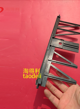 适用 理光mp9002 6001 8001 7502 7500 7001 8000双面器导纸板 抬