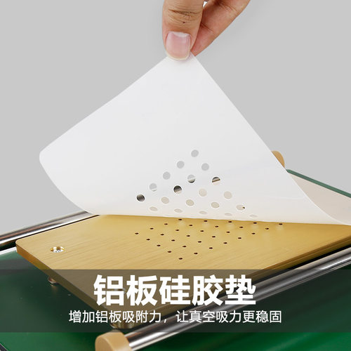 倍思特BST-856A液晶屏7寸真空分离机手机屏幕维修数显加热拆屏机