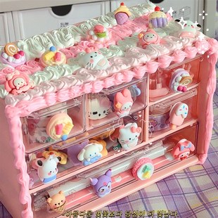 创意DIY奶油胶六格收纳盒材料包桌面手工收纳分格透视储物整理盒