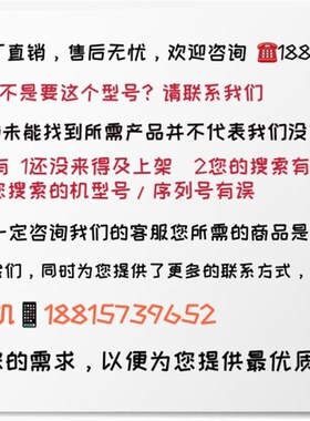 潍柴柴油发动机WD615WD618WP10WP12活塞 原厂四配套 心组件六配套