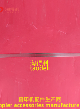 适用柯尼卡美能达C224 C284 C364e C454 C554e充电网 电极丝 锯齿