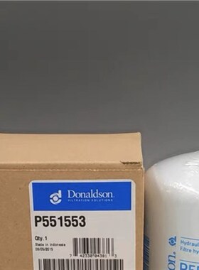 派克925023 25C/925023液压滤芯对应唐纳森P551553液压滤芯