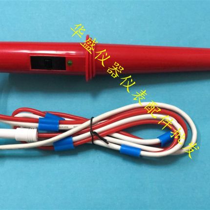 扬子YD-8遥控耐压测试棒YD2670A/YD2673A/YD2665AYD2665D/YD2670