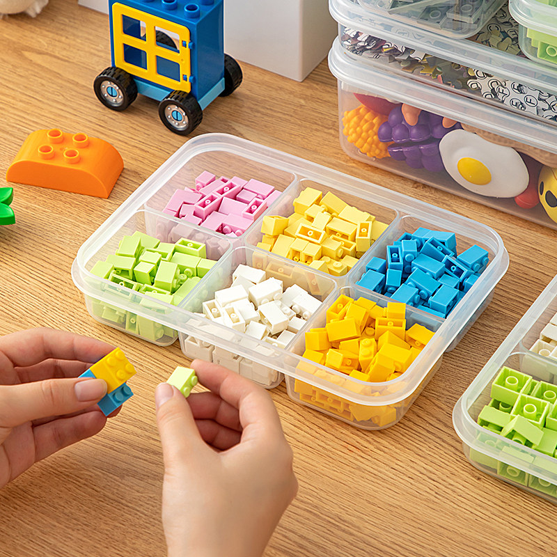 防尘拼图收纳盒透明家用儿童拼图益智玩具整理盒拼装零件分类盒子,搬运/仓储/物流设备,其他起重搬运设备,淘宝优惠券,粉丝福利购,淘宝优惠卷