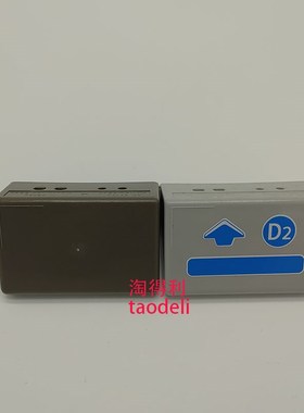 适用理光mp7502 7501 7503 8000 8001 7500 7001定影 手柄 D2把手