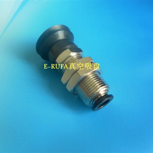 OCN原装正品真空吸盘吸嘴PJK-10-N PJK-15-N PJK-10-S PJK-15-S