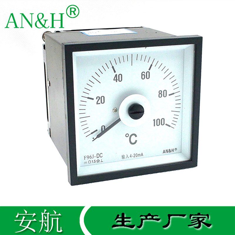 F96J-DC 压力表 0-1Mpa 温度表  100 转速表 rpm 100% 4-20mA