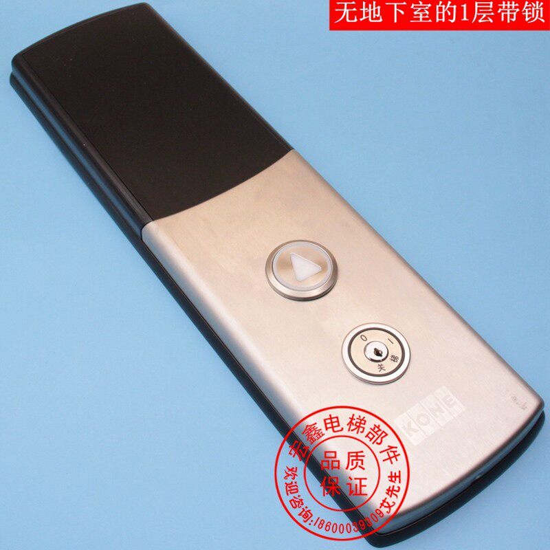 通力电梯配件/外呼/可自己搭配显示板按钮/外呼显示/外呼盒/按钮