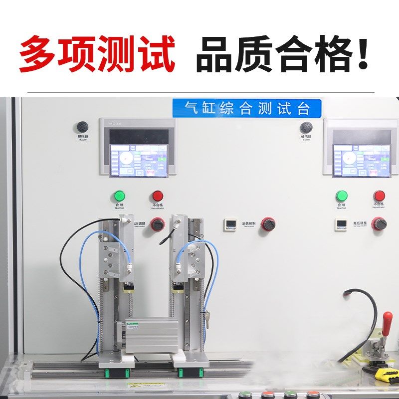 TCM三轴三杆气缸TACQ40-10/15X20/40/50/60/70*200/300/350/400-S